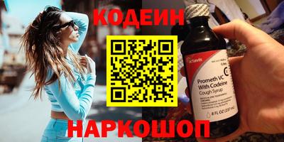 мефедрон мука Гусиноозёрск