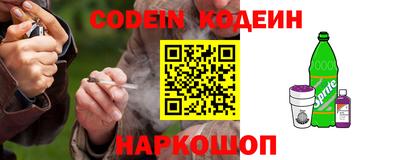 мефедрон мука Гусиноозёрск