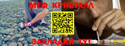 дживик Донской