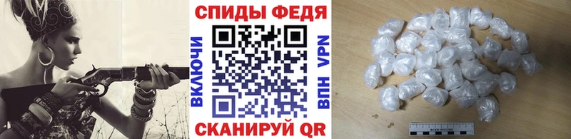 Метамфетамин Декстрометамфетамин 99.9%  Калининград 